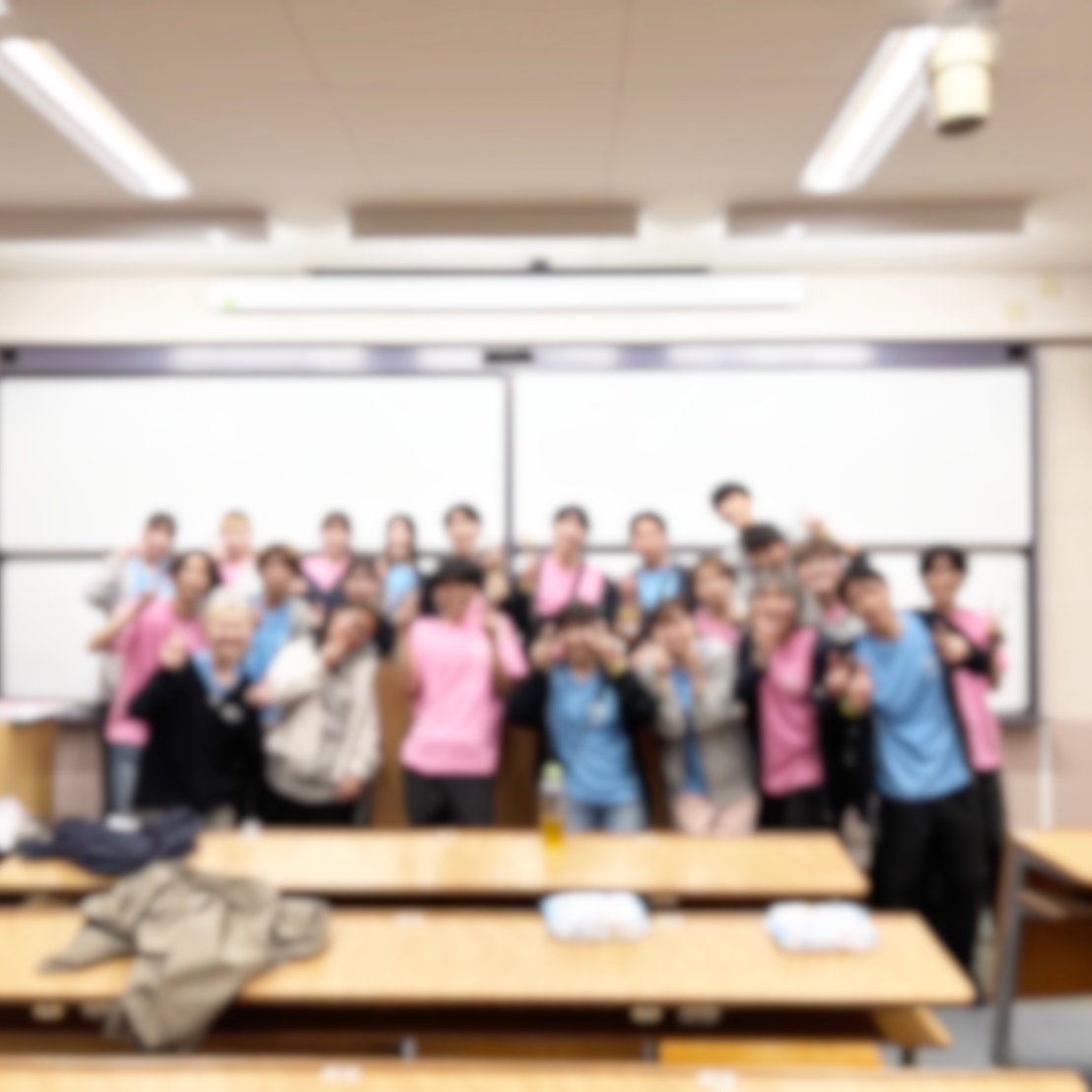 auefes's tweet photo. 愛教祭本祭、無事に終了しました!
ご参加者の皆さま、本当にありがとうございました🙇♀️
しかし…愛教祭はまだ終わりません‼️
今週末には学内対象のスポーツの祭典を開催します🔥
参加される皆さまが楽しめるよう、全力で運営しますので、引き続きよろしくお願いします!
#愛教祭 #56愛教祭 #AUEFES https://t.co/6b5zzpEkkE