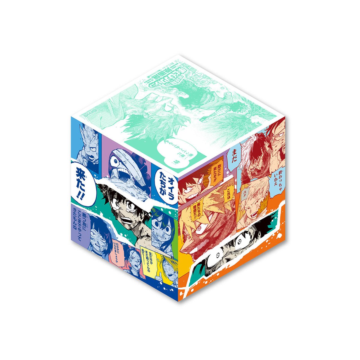 新商品⑧】 堀越耕平『僕のヒーローアカデミア』原画展 ・緑谷出久の