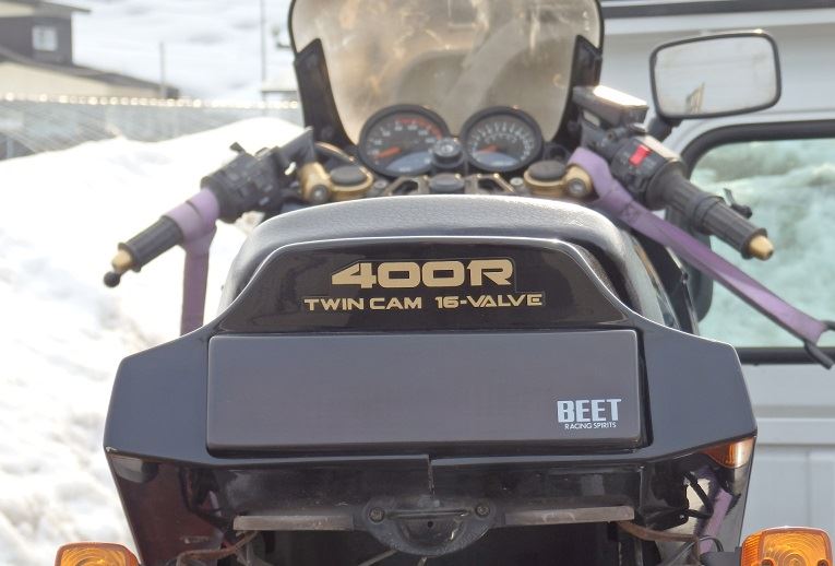 SV650_DRUM's tweet photo. #TLをKawasakiで埋めよう
ウン十年前…
初めて買ったバイク
出たばっかりのBEETの
チタンマフラーとエアロシャークフェンダー着けて乗ってたな〜(笑)
#kawasaki
#カワサキ
#GPZ400R
#BEET
#NASSERT
#チタン https://t.co/XoWcF2n1Uk