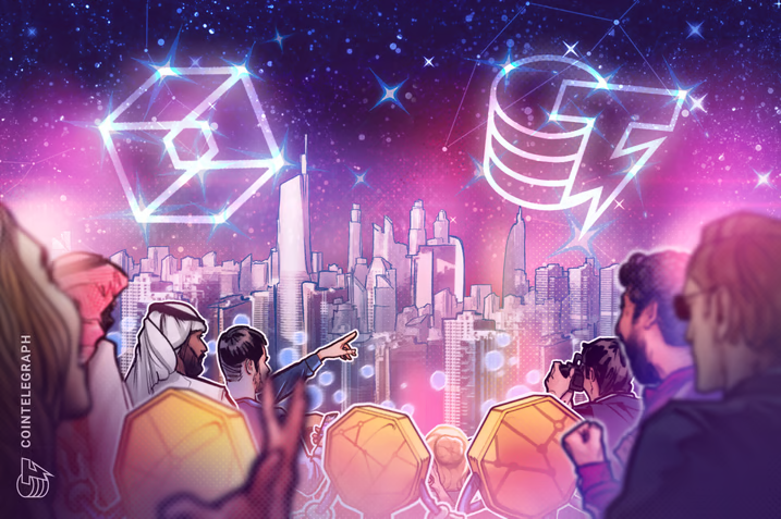 🚨 BREAKING: Cointelegraph e TheBlock si uniscono per una nuova joint venture a Dubai, focalizzata su contenuti e eventi nel mondo delle criptovalute!