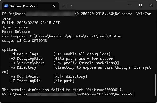 madonomori's tweet photo. AWS S3をWindowsのローカルストレージのように扱える「WinCse」v0.250512.1345　ほか ～13件を掲載（5月13日のダイジェストニュース） https://t.co/nuh2lGZnZM https://t.co/fuLNPQsNCy