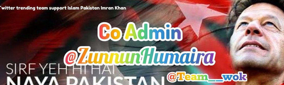 We are Delighted and proud to announce @<a href="/ZunnunHumaira/">لبیک الھمہ لبیک )...ذوالنون حمیرا</a>
As  co Admin <a href="/Team__WoK/">Wolves of Kaptan</a>

We wish you all the Best in the future.  
Hope she  will use her skills for the betterment of team &amp; will take team to heights of new level.

Congratulations &amp; Wish you Best of luck