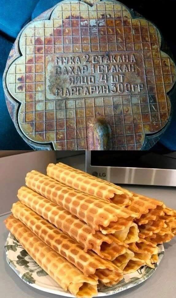 sohi1962's tweet image. Вот так было при коммунистах ! Рецепт … на века ! Через тыщу лет откопают … и сделают ! 🤣🤪🤪