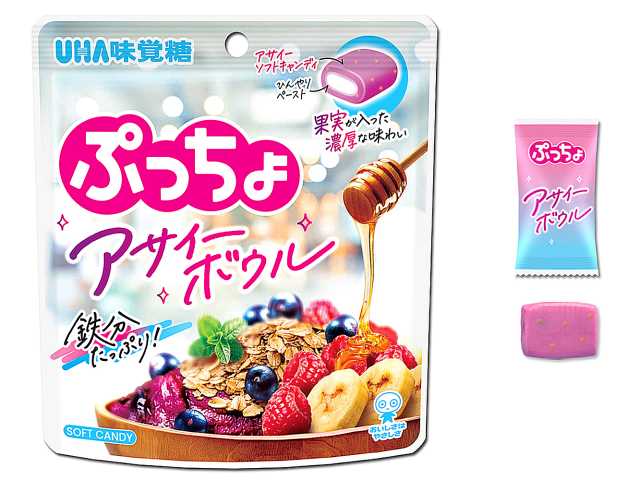 確認用   ぷっちょ@ ぷっちょ【公式】ホームページ ぷっちょワールド - UHA味覚糖
