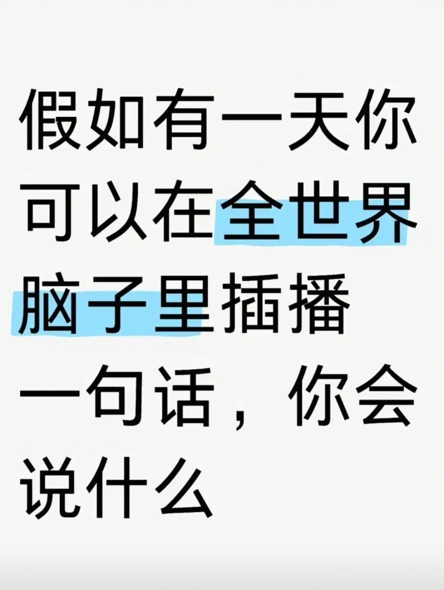史蒂夫(不论成分互fo记得私信) tweet media