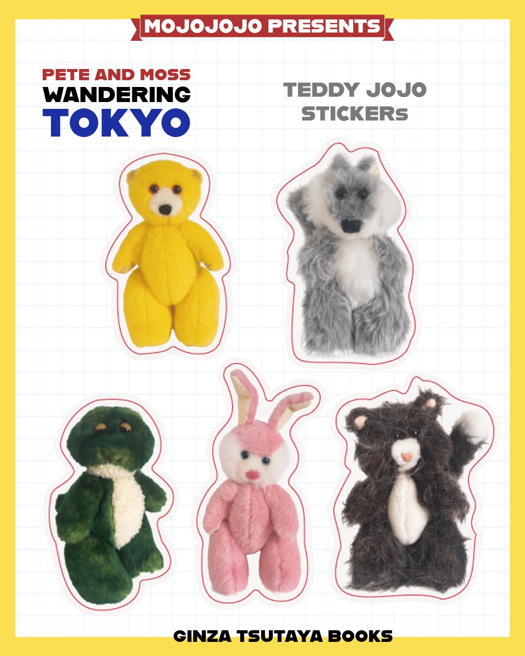mojojo ワニ tedd ぬいぐるみ ぬいぐるみ・人形・置物