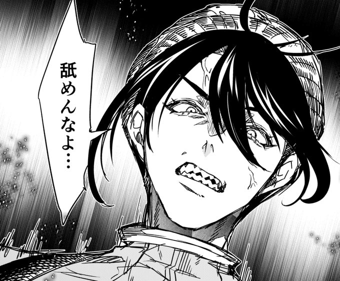 あまり感情を表に出さないニャアンが怒りでプッツンするシーンめちゃくちゃ良い(性別逆転) 