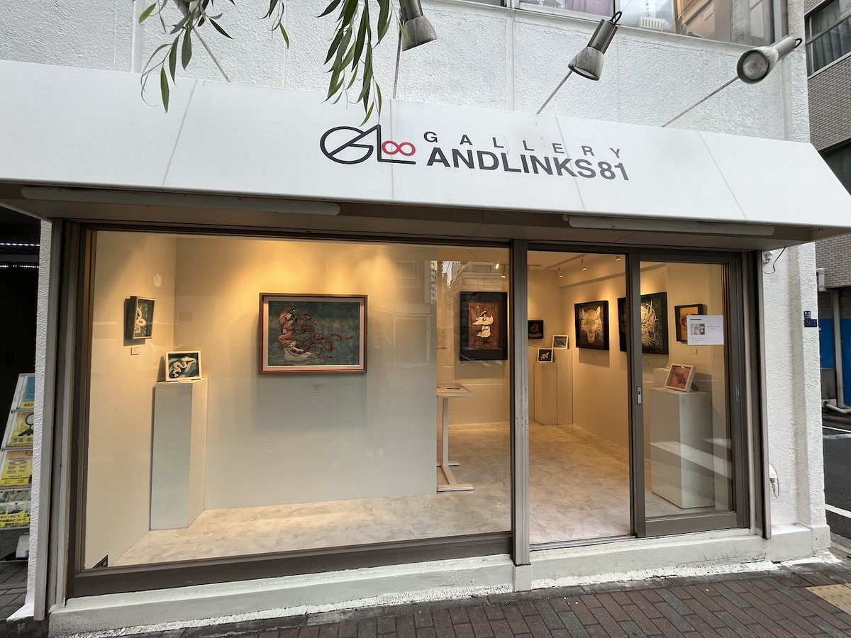 法月由紀子個展新井ユミ個展を開催しております。
展示会期
■ 本部会場１階/2階
5月13日(火)～5月17日(土)
12：00 - 18：00
17日(土/最終日) 16:00迄
#法月由紀子 #新井ユミ ＃ギャラリーアンドリンクス81 
HP:galleryandlinks81.jp