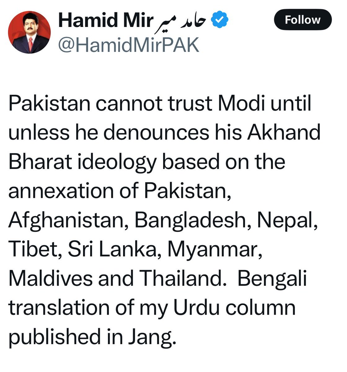sushantsareen's tweet image. Re-upping my earlier post with screenshot:
India cannot trust Pakistan and these Punjabi Muslim converts until they renounce Islamism and jihadism and stop pretending they are progeny of Turks and Central Asians or Arabs and accept they are the conquered people who converted…