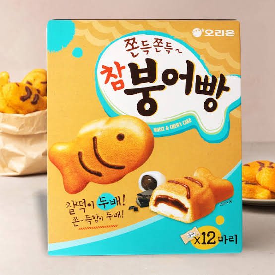 憂鬱な海月𓂃 𓈒𓏸 tweet media