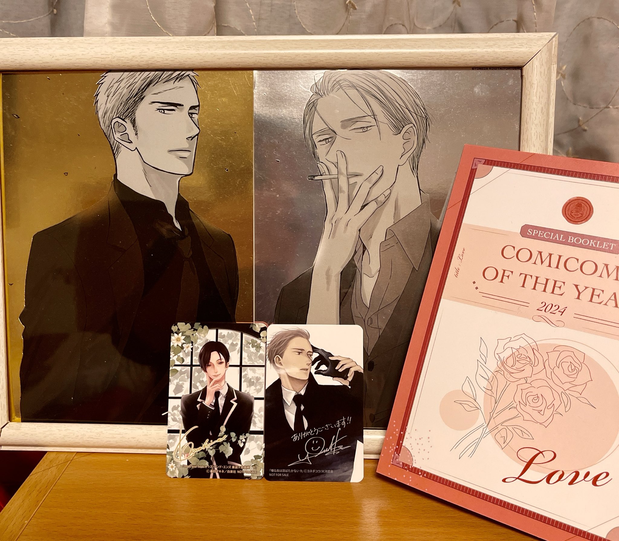 バイヤー厳選用品 かや💋 X / (@kaya4saezuru) 囀る for チャーム