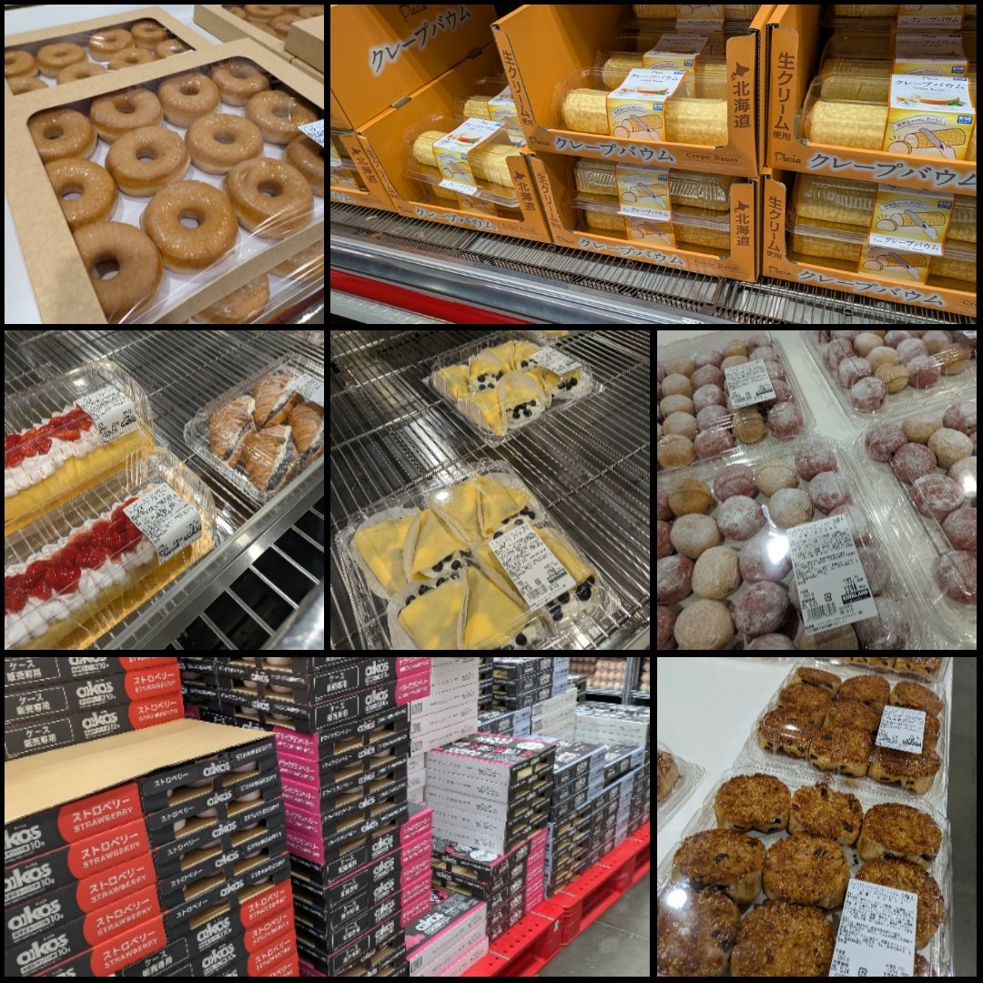 mande_easy's tweet image. #Costco #野々市倉庫🕡🛒4⛽161
🌄📸
人気品
🆕🤔
#ECOFLOW
#ポータブルエアコン
#グリルドチキンレッグ
#ケロッグ_バラエティーボックス
#パールライスのお米 10kg ¥6,380
#フンドーキン_あわせ味噌
🟡
#2種のサラミアソート 期限5/15
#おつまみ通アソート 期限5/16
↑リワードで購入
では🫡