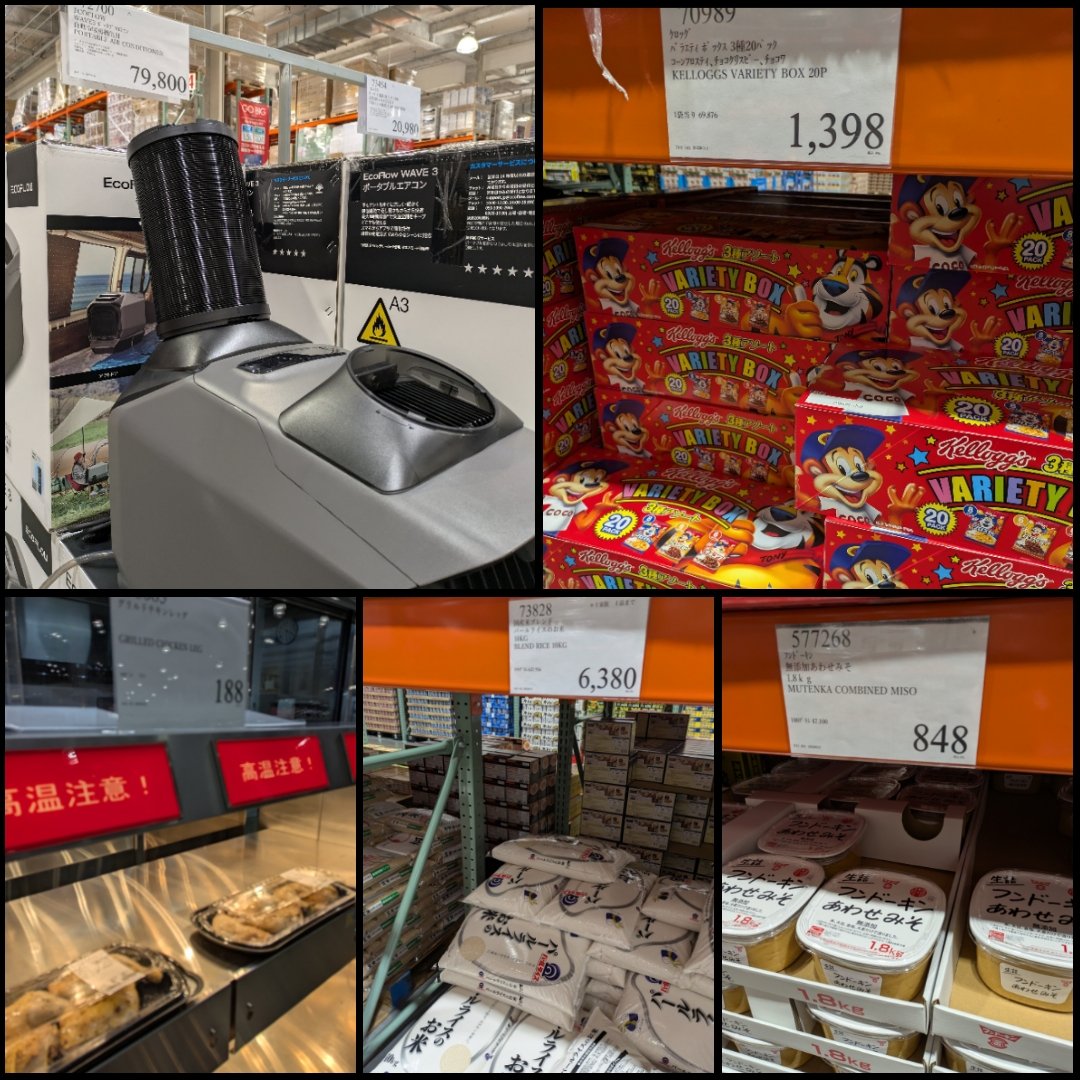 mande_easy's tweet image. #Costco #野々市倉庫🕡🛒4⛽161
🌄📸
人気品
🆕🤔
#ECOFLOW
#ポータブルエアコン
#グリルドチキンレッグ
#ケロッグ_バラエティーボックス
#パールライスのお米 10kg ¥6,380
#フンドーキン_あわせ味噌
🟡
#2種のサラミアソート 期限5/15
#おつまみ通アソート 期限5/16
↑リワードで購入
では🫡