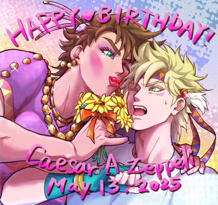 finni_077's tweet photo. お誕生日おめでとう🎂🥳🎉💋💋💋
#シーザー生誕祭2025
#シーザー・A・ツェペリ生誕祭2025 https://t.co/tRG7reyMqO