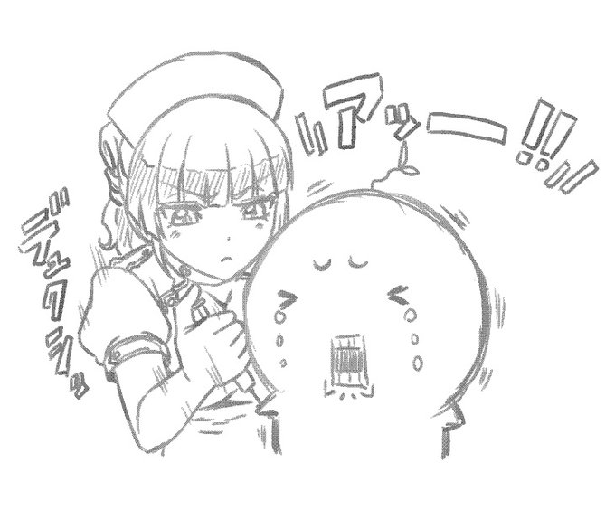 注射3回目過去一痛かった肩の可動域がFGガンプラからHGぐらい増えたRGまではまだまだよって言われたので頑張る 