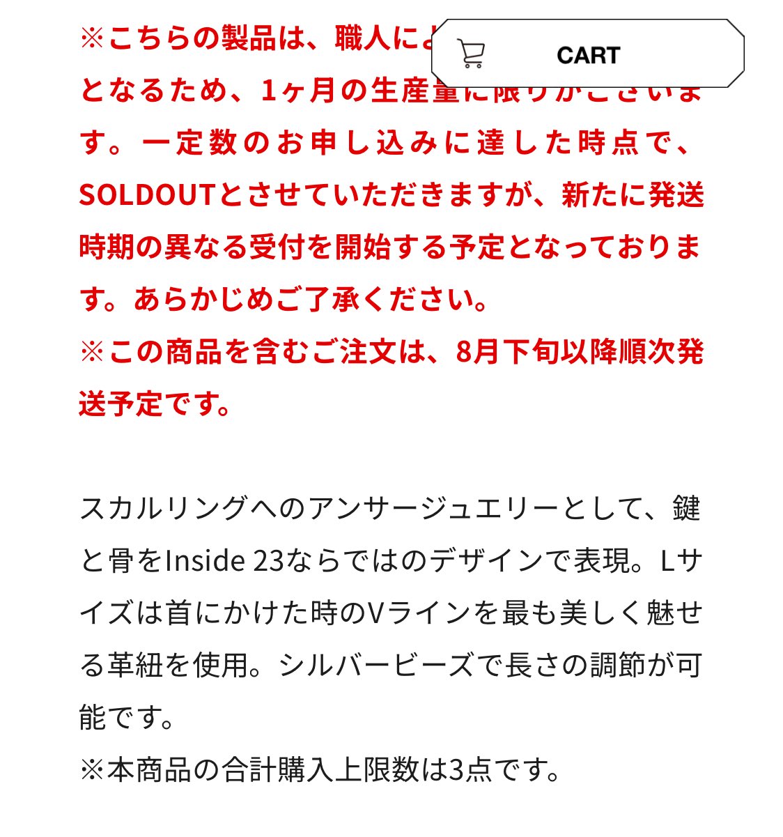 おはな☺︎購入前にコメントください めさいあ on X: 