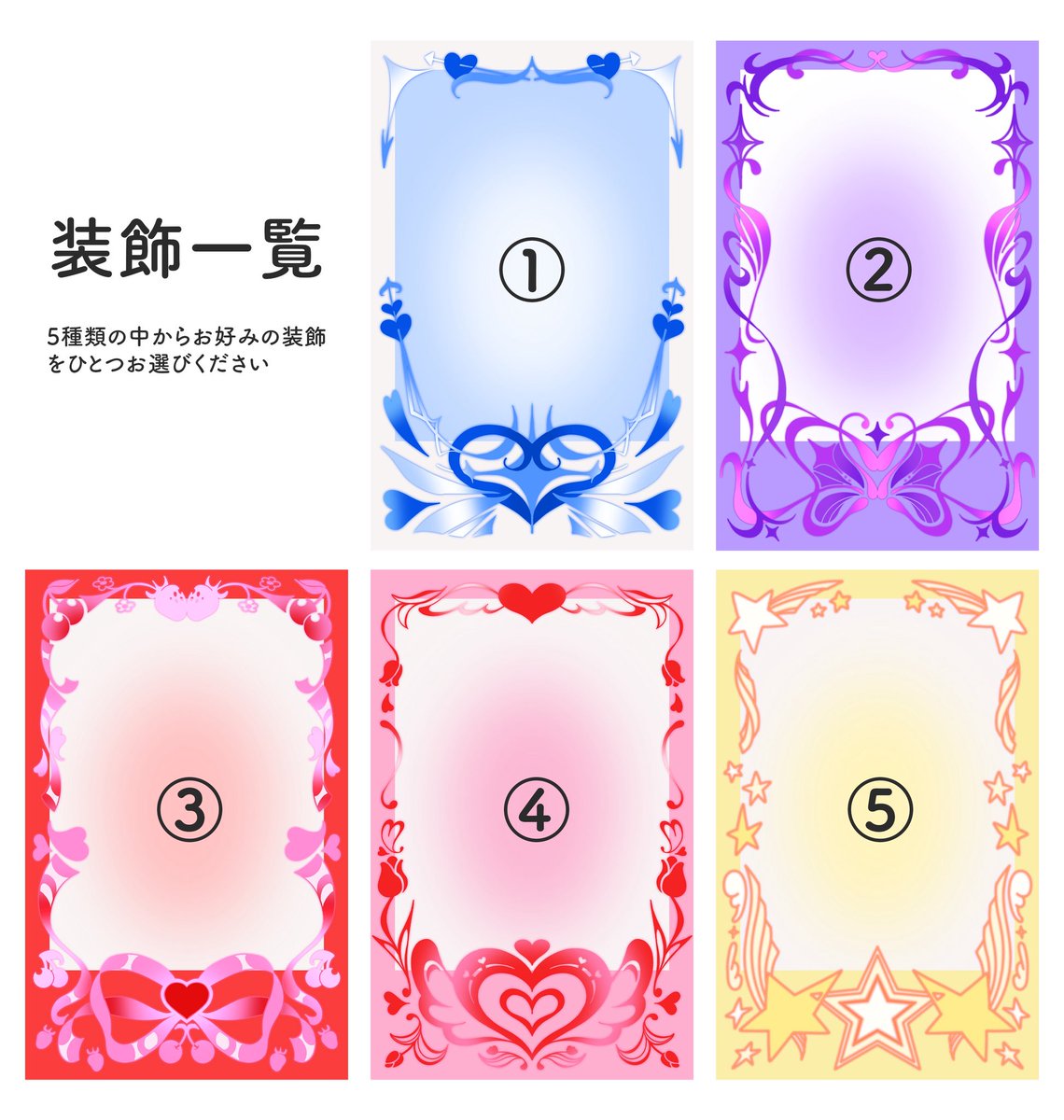 ④けせら様 似顔絵専用ページ☆ 343c0571010b4fa701e86334de035a