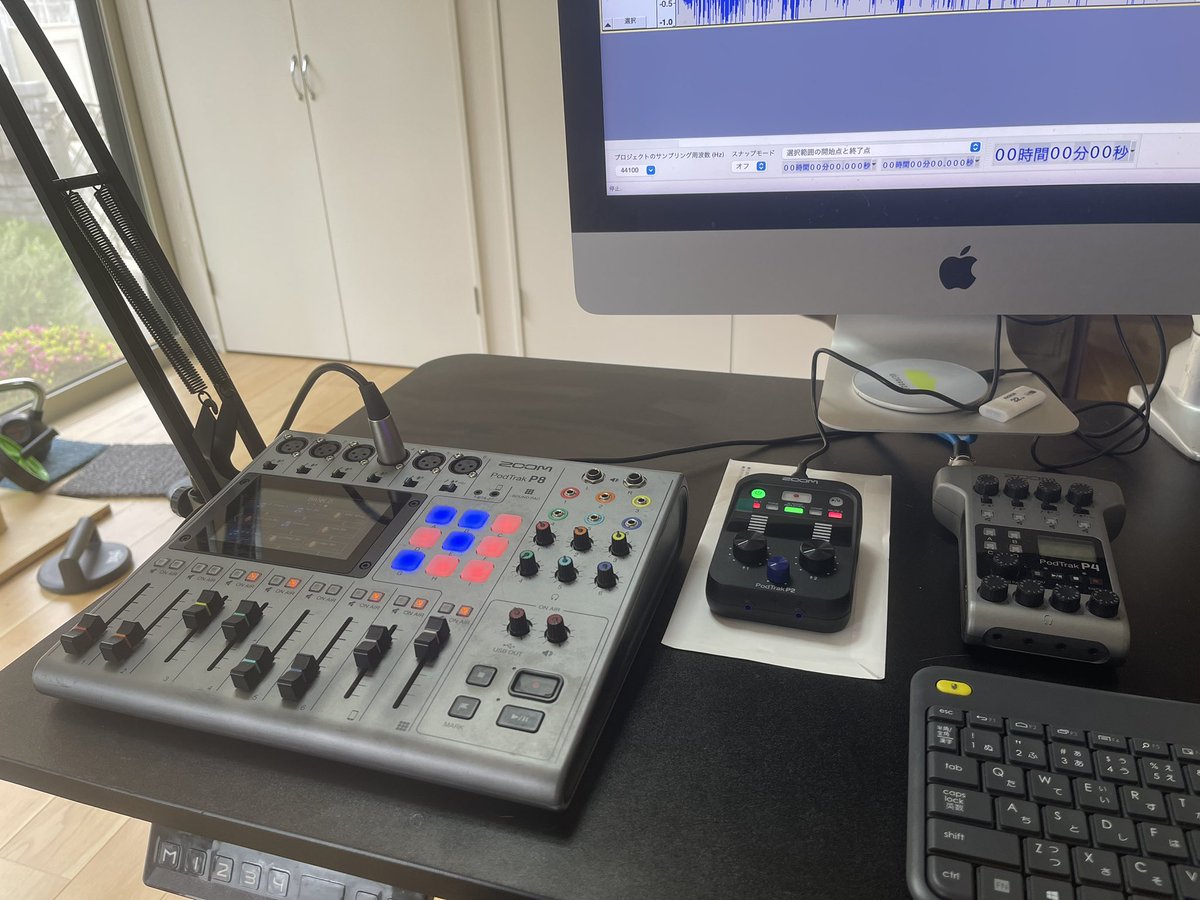 55englishjp's tweet photo. #ZOOM products have really helped us level up our podcast!
The new #PodtrakP2 is for USB mics. It’s very portable and compact.
2021年からZOOM製品を愛用しています。
今回いただいた新しい P2(USBマイク対応)は、超コンパクトで持ち運びも簡単!
#ZOOMJapan #ZOOMマイク #ポッドキャスト https://t.co/CiOHl7GFwk