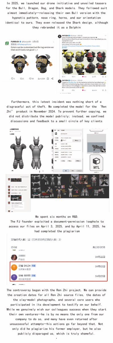 Now it's up to me to reveal the truth of this matter. The self-staged plagiarism incident by the clown cannot shake our brand's original intention. We provide our customers with excellent quality and a good community culture. Even if other companies spread false rumors, our