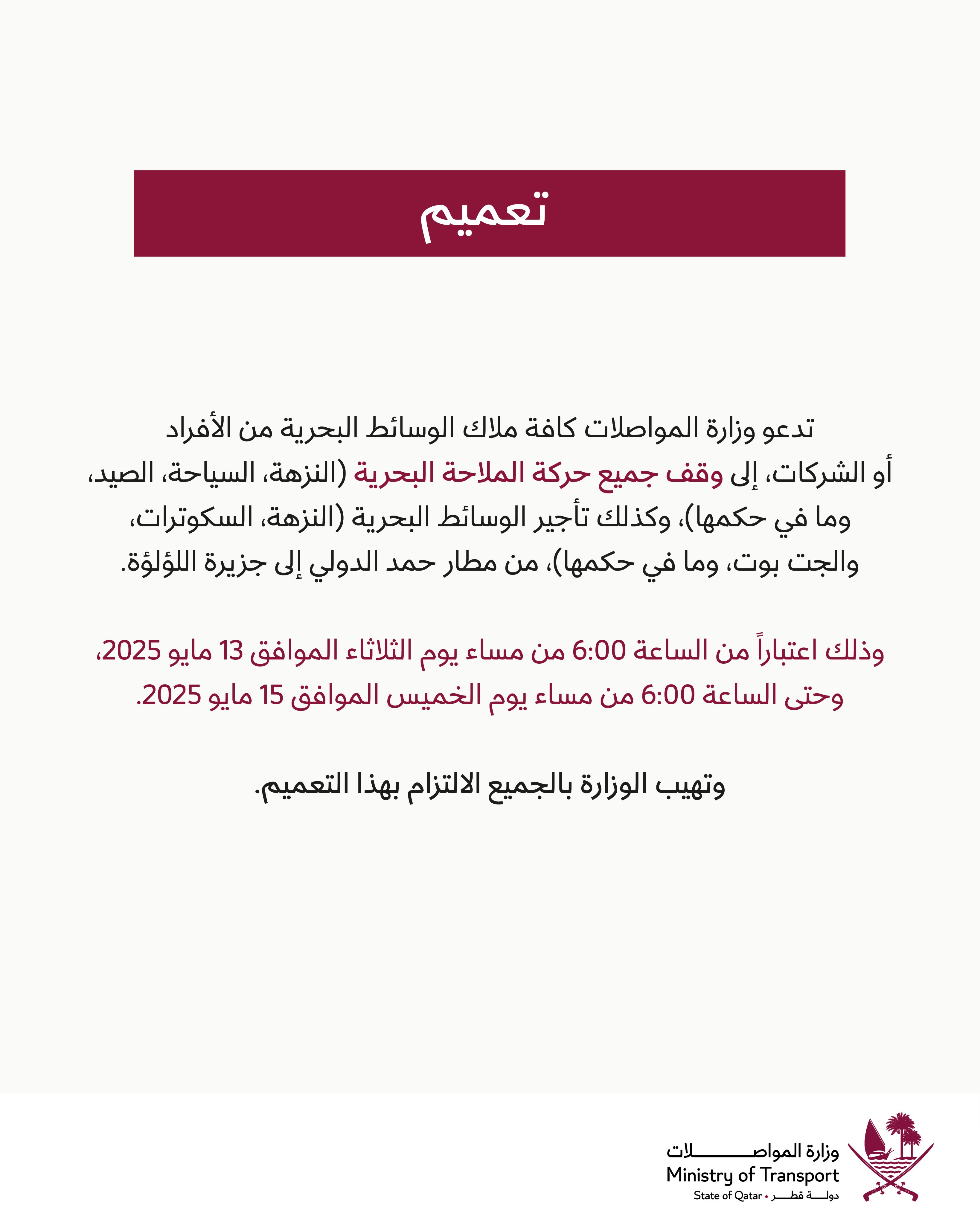 الصورة