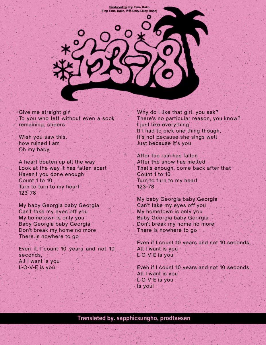 123-78 ☆ #BOYNEXTDOOR Lyrics English Translation ☆ share with