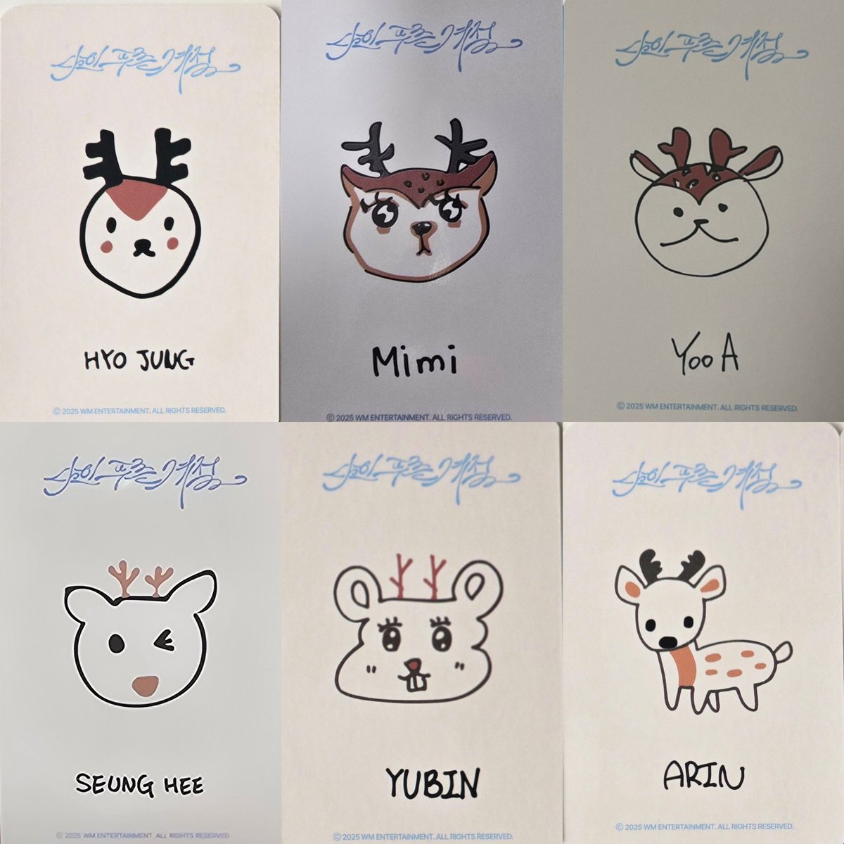 #오마이걸 

나의 푸른 계절 💙🩵
사슴그림모음 🦌

아이패드같은 걸로 그린거 같은데 🫢
미미 그림만 세상 3차원임ㅋㅋㅋㅋㅋ
아린이만 몸있고 ㅋㅋㅋㅋ
왜케 귀엽지 ㅋㅋㅋㅋㅋㅋㅋ

P.S 사진허락해주신분들 감사해요 💖