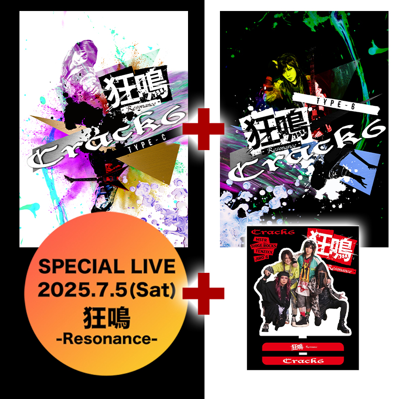 その他 shige STAFF STYLING｜THE SHOP YOHJI YAMAMOTO