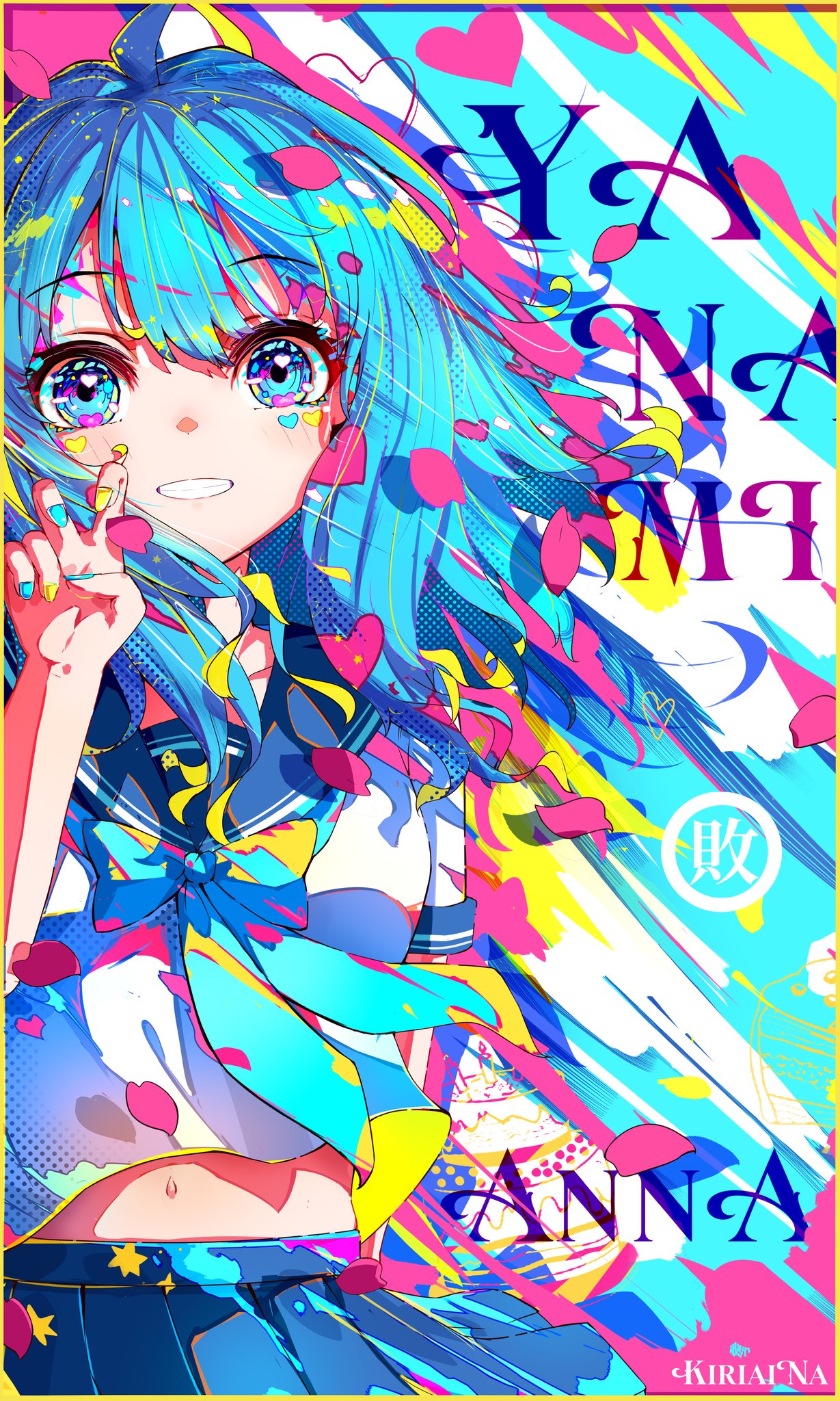 List of Japanese Aogiri High School [Weiss Schwarz] Singles
