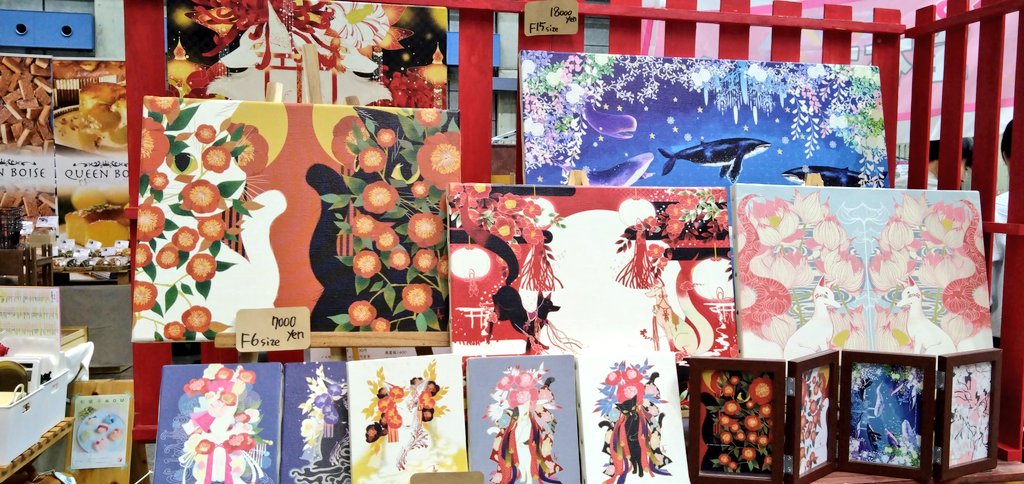 nasetu_info's tweet image. 出展
2025年
7/5-6
デザインフェスタ
東京ビッグサイト
なせつ庵+だらぱむ王国
南4階P236-239
8/2-3
瀬戸内ハンドメイドマルシェ
コンベックス岡山
12/20-21
ハンドメイドフェスモノ
福山ビッグローズ
通販
Creema
creema.jp/c/nasetu/item/…
SUZURI
suzuri.jp/NASETU
#イラスト #狐 #白狐…