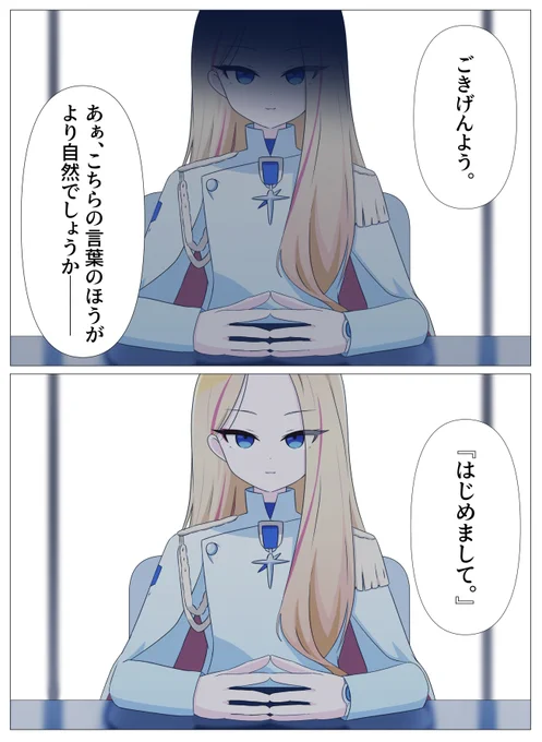 ???(再掲) 