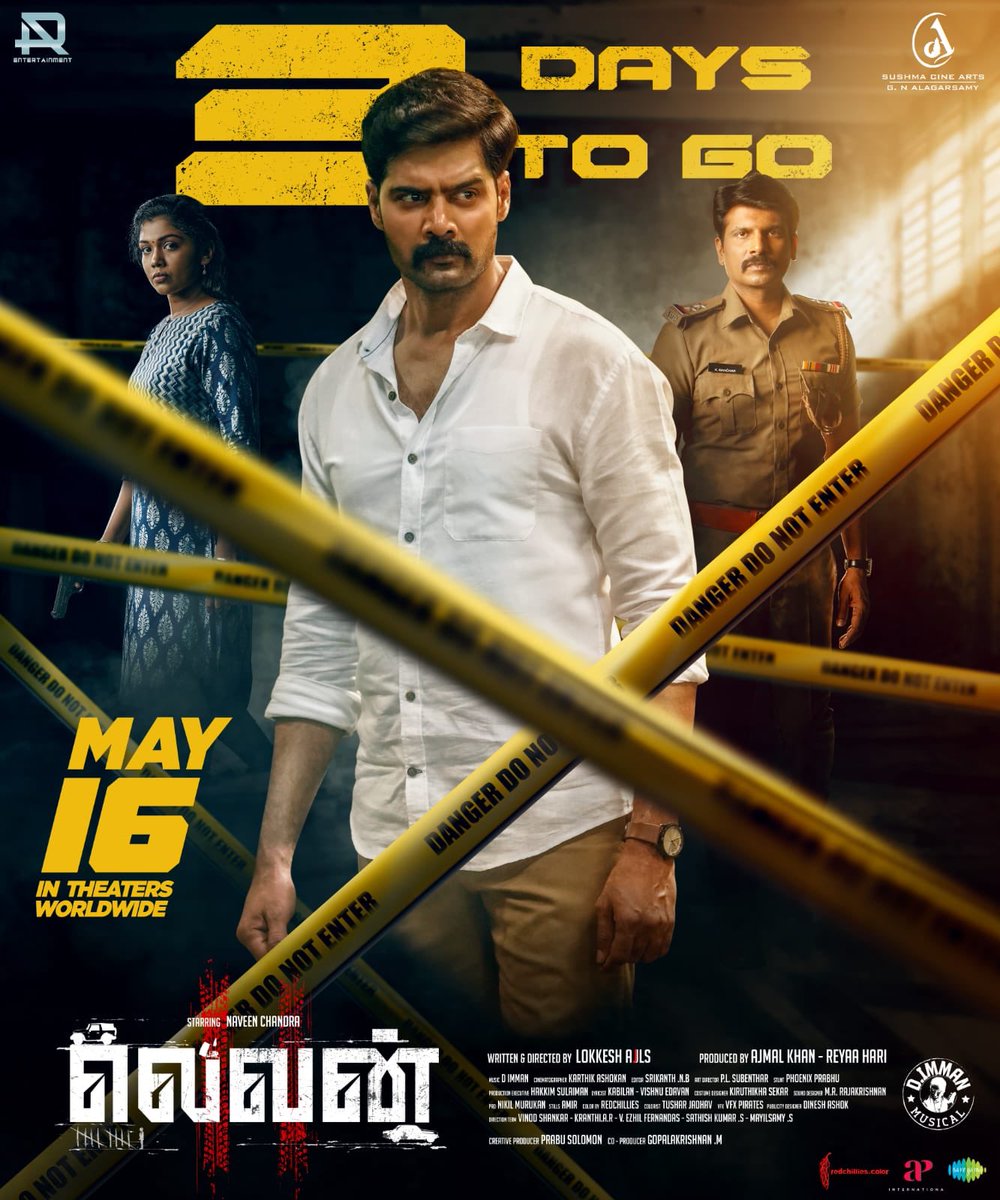 Sreedhar Pillai (@sri50) on Twitter photo An engaging entertainer #ELEVEN - 3 days to go, May 16th release in theatres 💥
#ElevenTrailer ▶️ youtu.be/uUeV7yVC3fQ
#ElevenFromMay16
<a href="/Naveenc212/">Actor Naveen Chandra</a> <a href="/ARentertainoffl/">AR Entertainment</a> <a href="/SushmaCineArts/">Sushma Cine Arts</a> An engaging entertainer #ELEVEN - 3 days to go, May 16th release in theatres 💥
#ElevenTrailer ▶️ youtu.be/uUeV7yVC3fQ
#ElevenFromMay16
<a href="/Naveenc212/">Actor Naveen Chandra</a> <a href="/ARentertainoffl/">AR Entertainment</a> <a href="/SushmaCineArts/">Sushma Cine Arts</a>