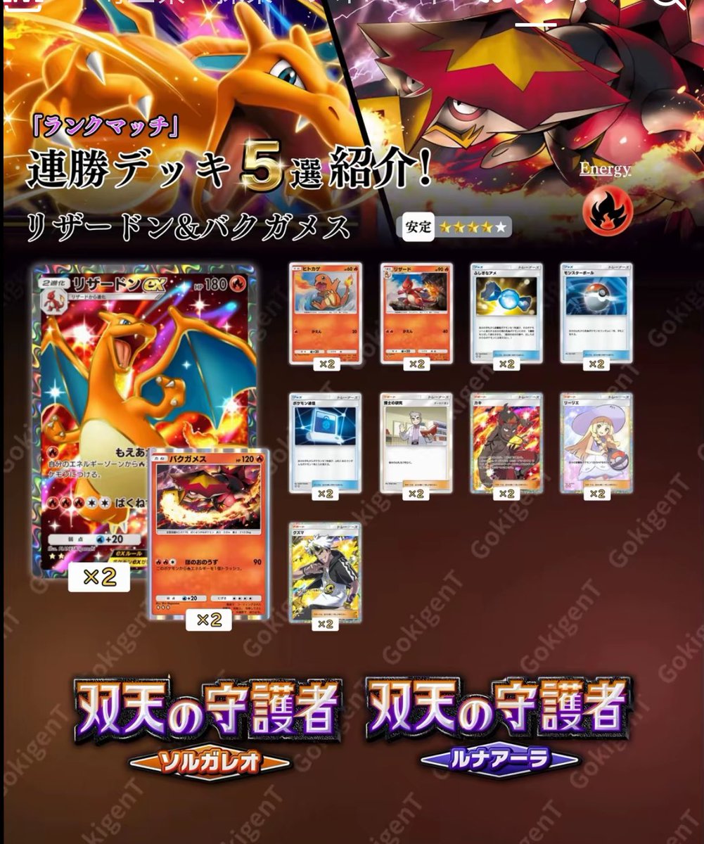 イエス・キリスト tweet media