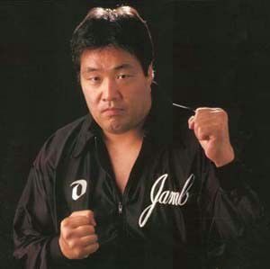 "Life is a challenge, seize the chance"

Remembering Jumbo Tsuruta, who passed away on May 13th 2000