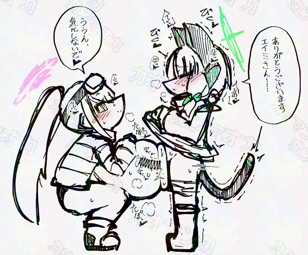 デカマラpart3のここ 