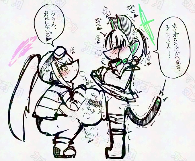 デカマラpart3のここ 