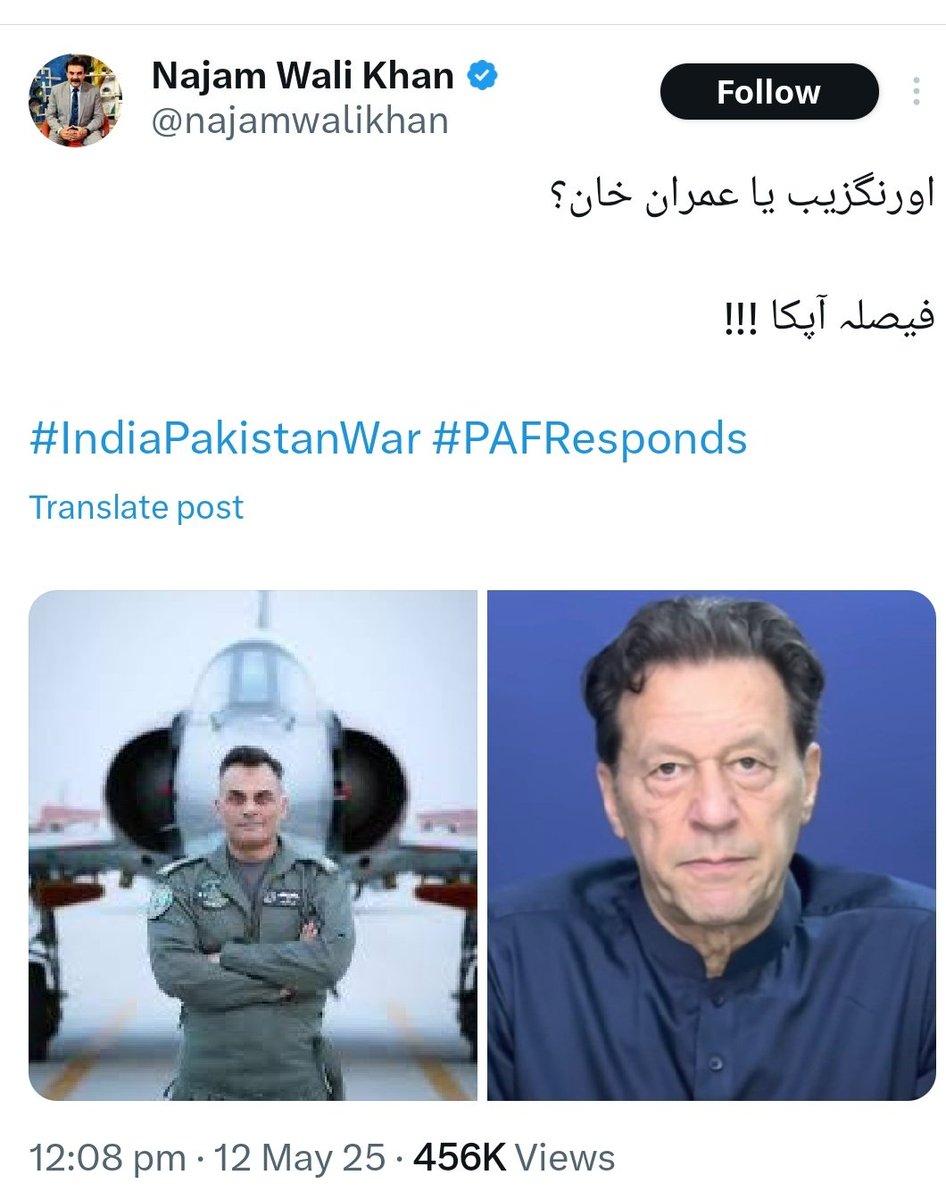Maleeha Hashmey tweet media
