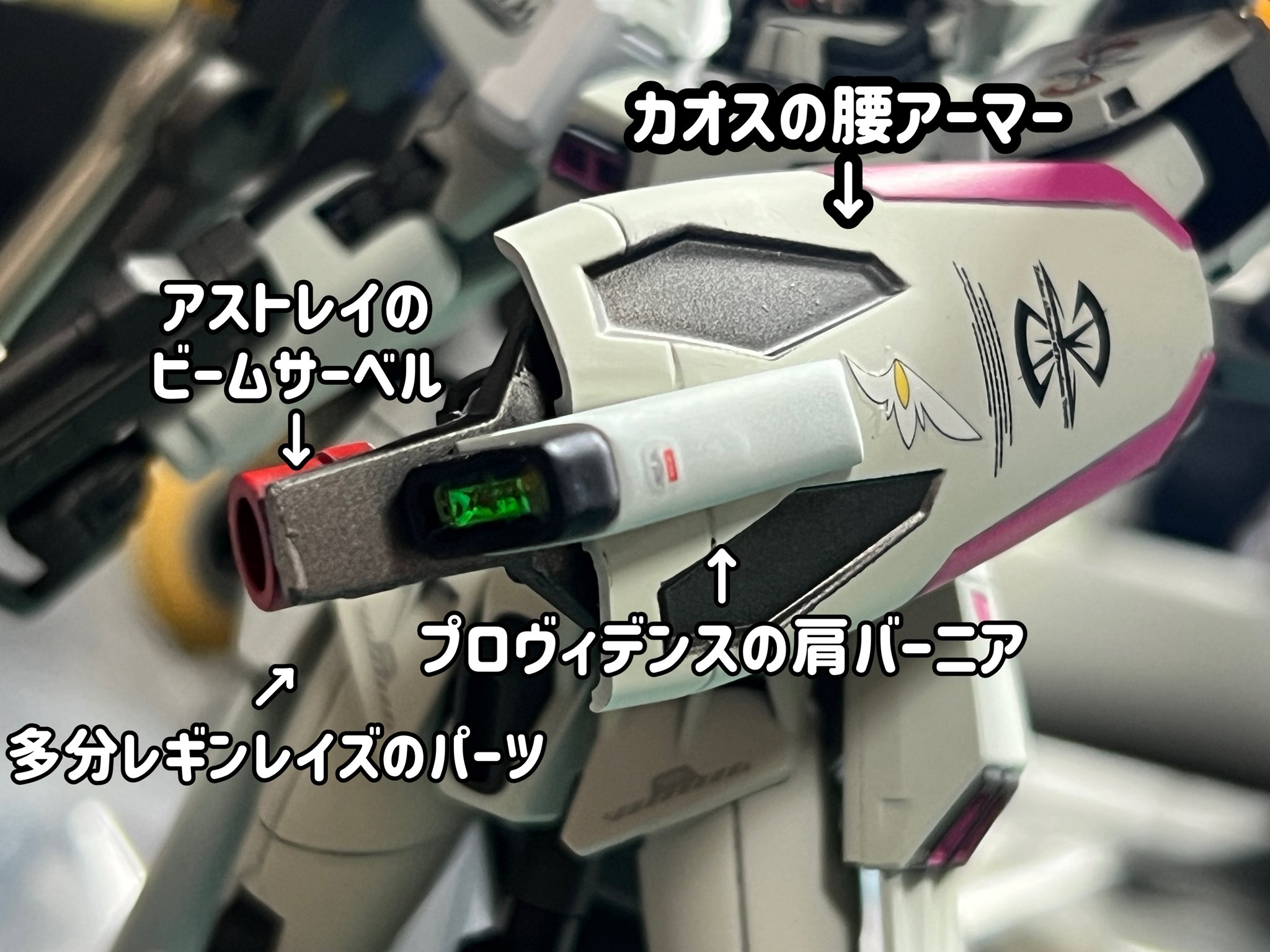 KUMA-3 (@x2dlFLywcLRZ81T) / X