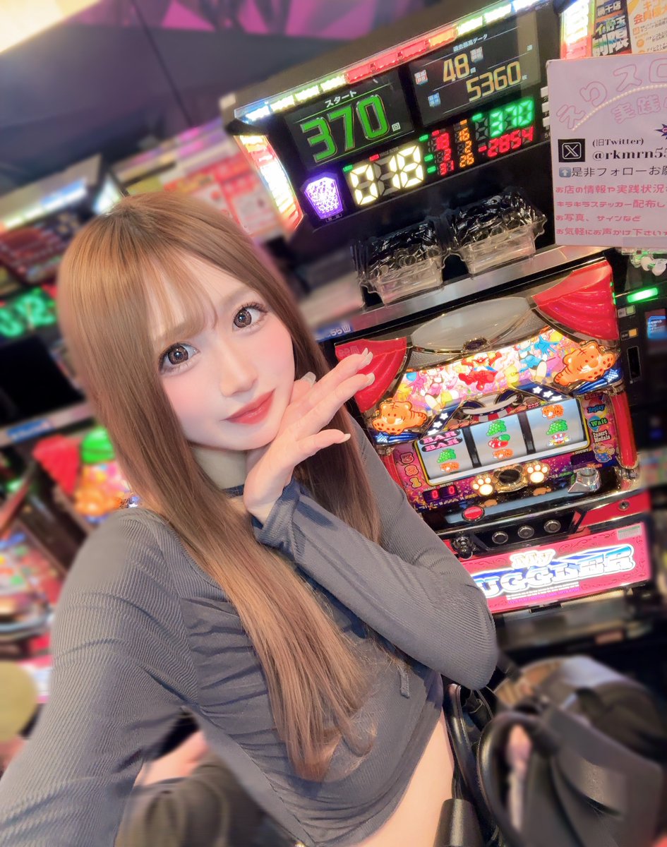 mahjong win【pp.bingo】.qzns - البحث / X
