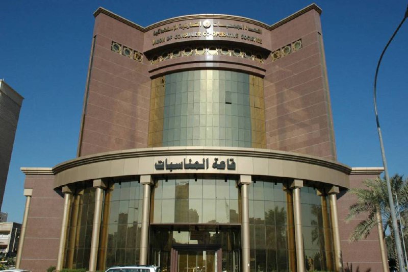 رئيس #اتحاد_الجمعيات_التعاونية: منصة #راقب لضبط الأسعار وتعزيز الشفافية
alwatan.kuwait.tt/articledetails…