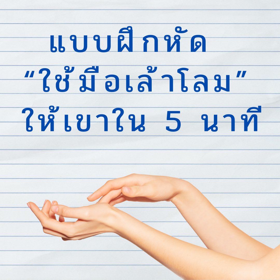 avtoy ของเล่นผู้ใหญ่ tweet media