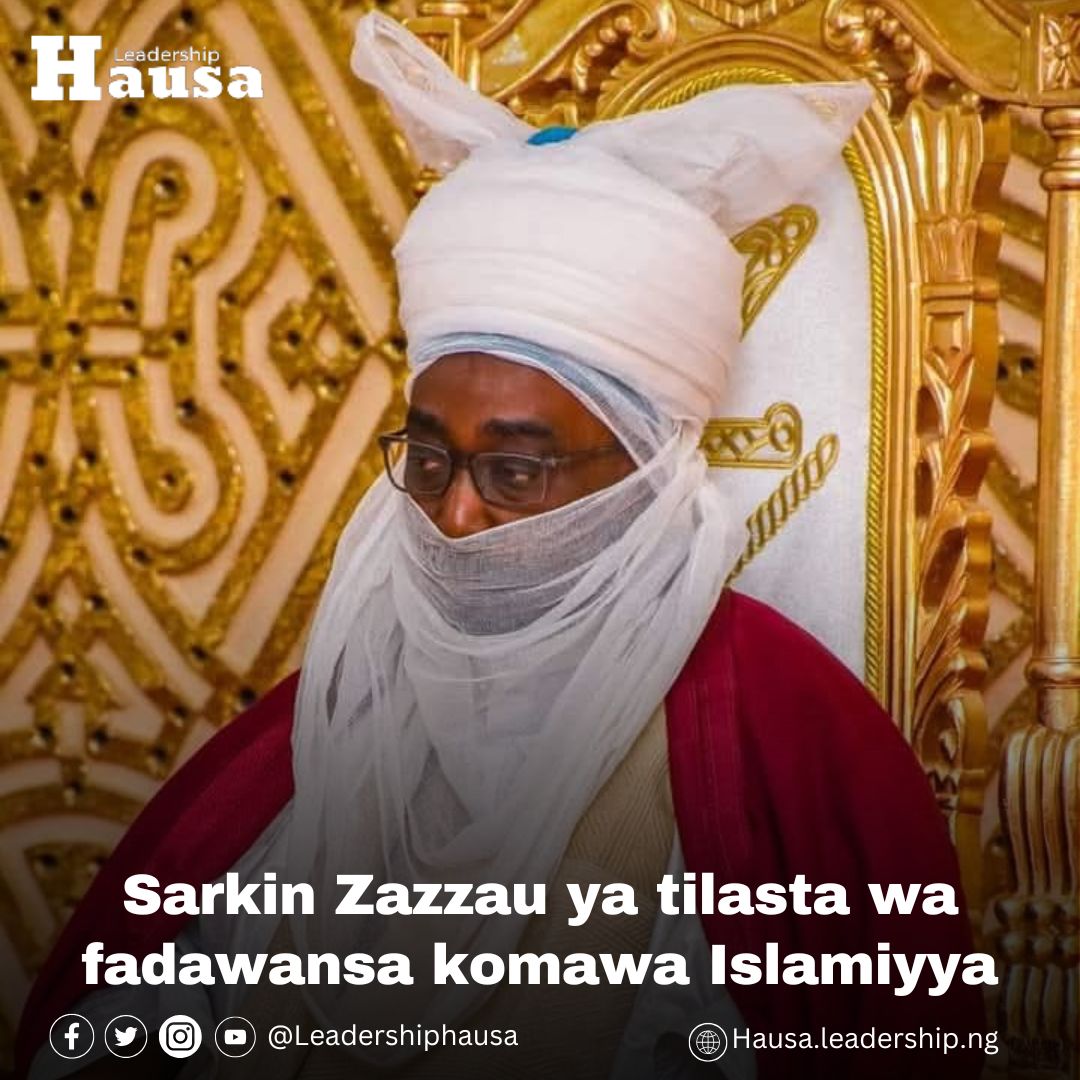 LeadershipHausa's tweet image. Shin har yanzu ana yi ko wani sabo ya fito?