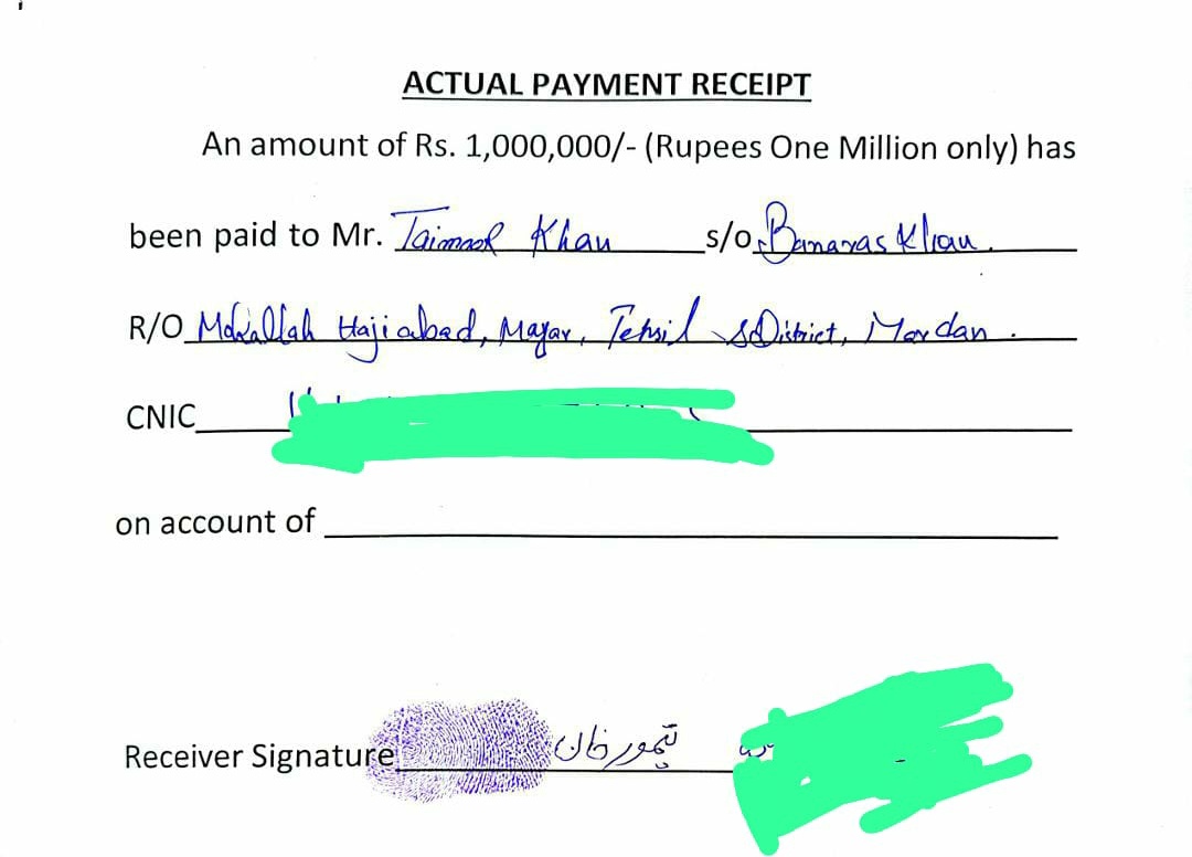 One Million relief package delivered to Taimoor Khan from Mardan (who got injured during PTI Azaadi March) by Ali Amin Gandapur.
<a href="/PTIofficial/">PTI</a>