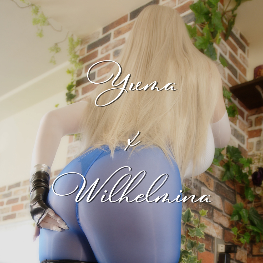 💛Yuma x Wilhelmina💙
💙fantia.jp/products/827377
💛patreon.com/yumaoppai/shop…
💙ko-fi.com/s/8f6bdec2cc
💛fansly.com/post/778622363…
#ウィルヘルミナ #ブラウンダスト2 
#Wilhelmina #BrownDust2