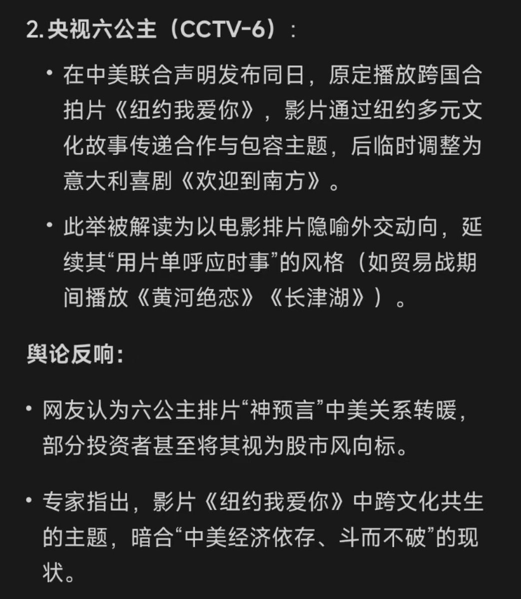 反正今天大A的情绪很一般
一种莫名其妙的吃力感