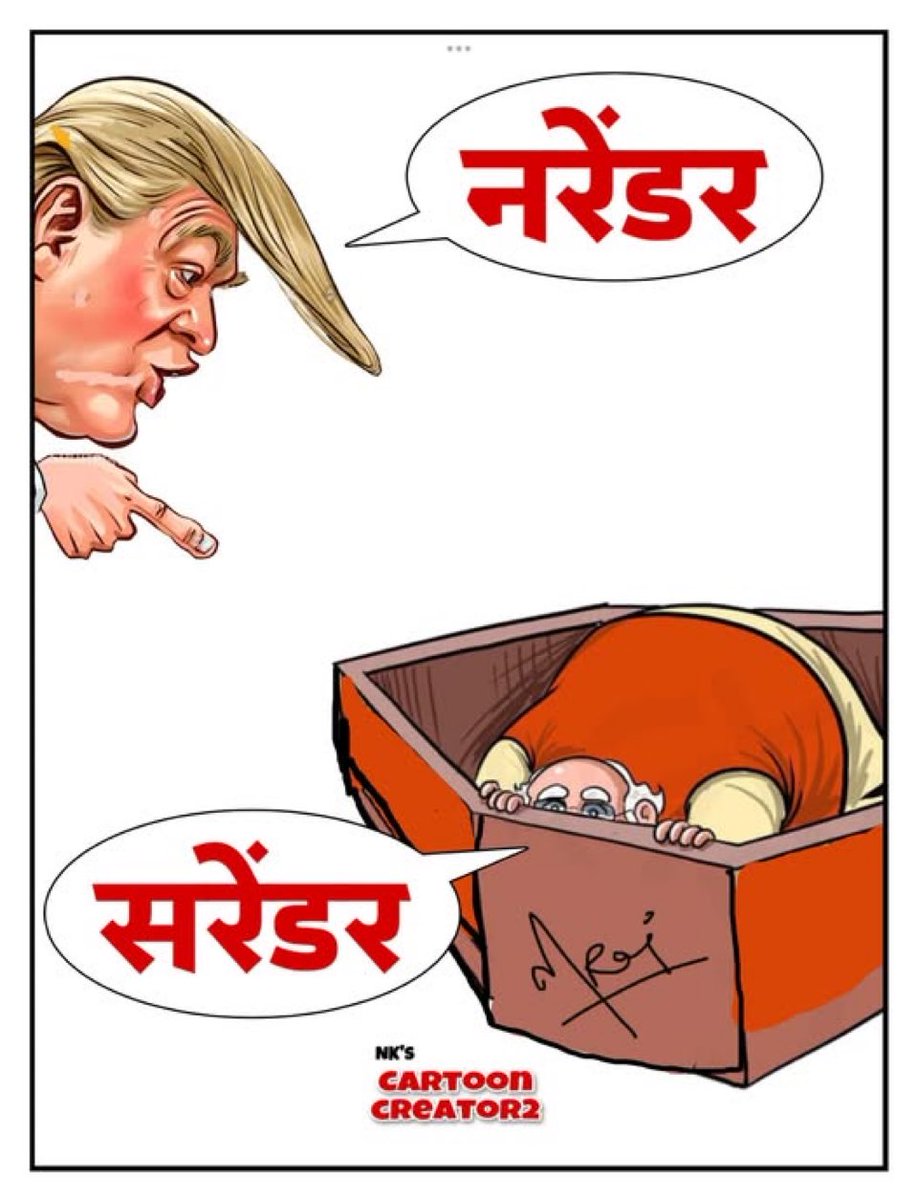 Prof VipinC Varshney (@vipinvarshn) on Twitter photo 