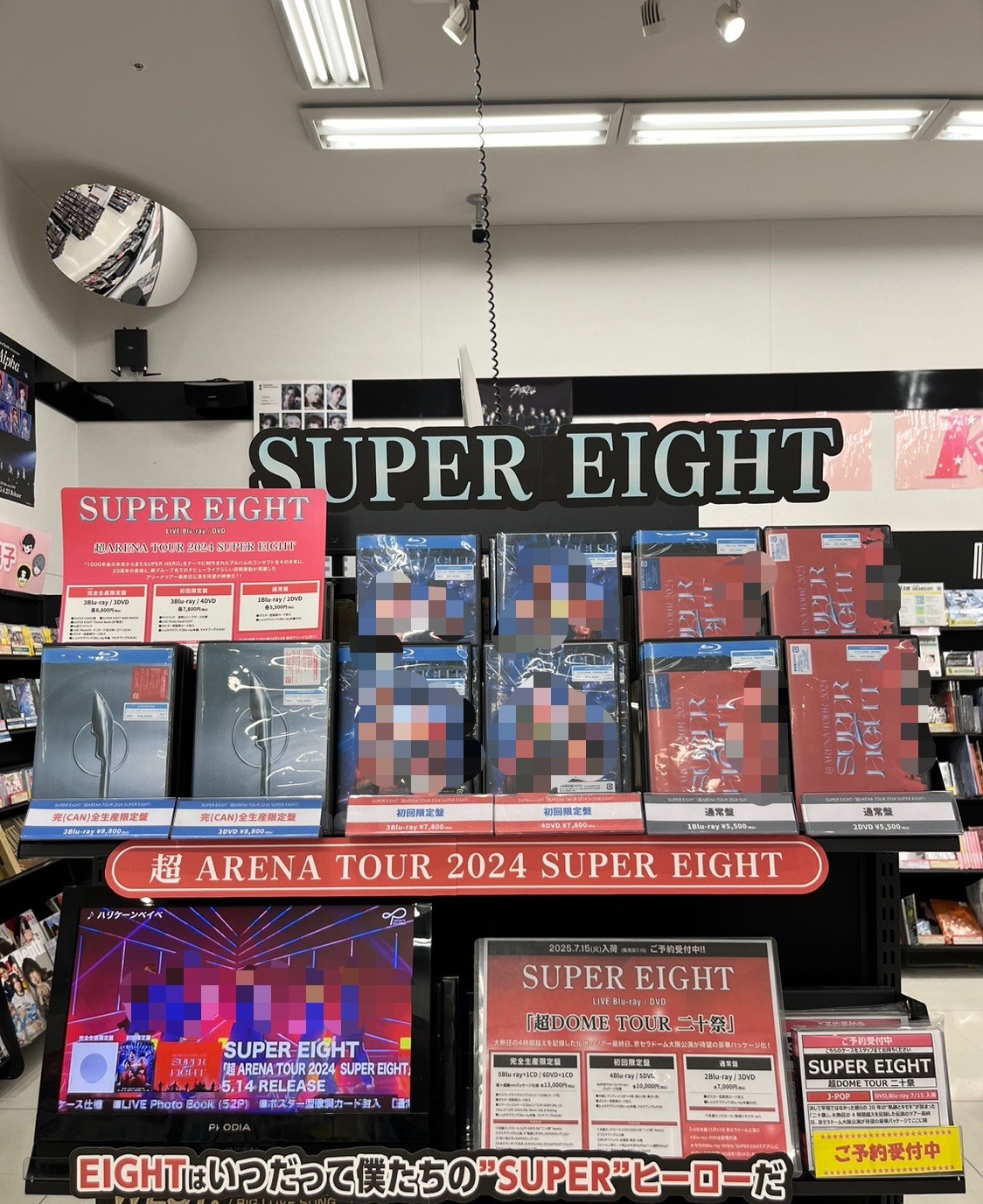あいのエチュード 第一幕〜第七幕 DVD 6本まとめ売り 直筆サイン入り あいのエチュード 第一幕〜第七幕 DVD 6本まとめ売り 直筆サイン入り