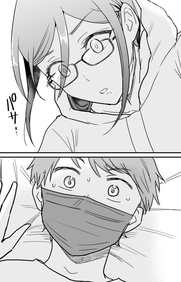 (5/9) 