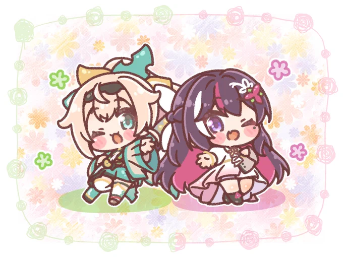 あずいろ 