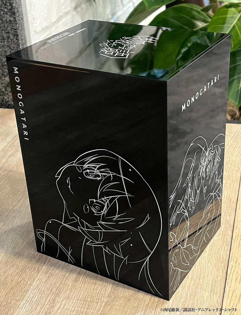 Amazon.co.jp: Fate ANIPLEX アニプレックス＋ツイッター