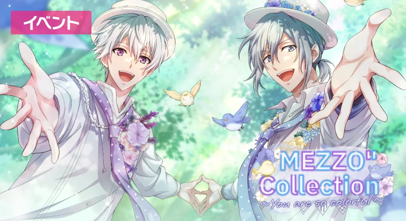 アイドリッシュセブン公式＠大神万理 on X: 